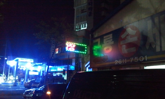 문화카센타 이미지