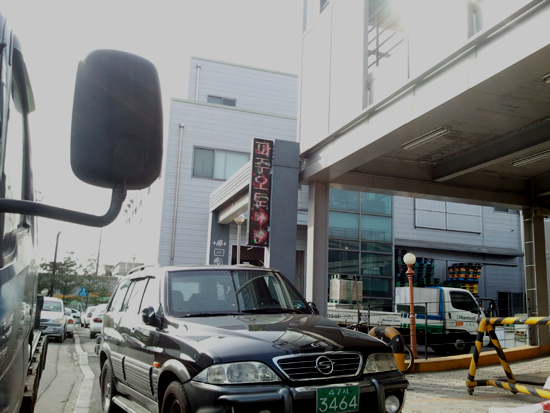 문화카센타 이미지