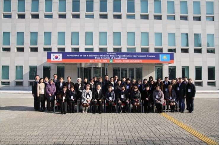 한국이러닝캠퍼스 이미지
