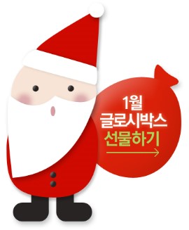 블리스박스 이미지