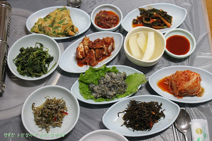 산호회관 이미지