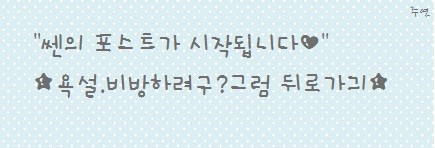 모란슈퍼 이미지