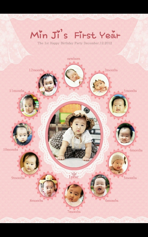 12달스튜디오 이미지
