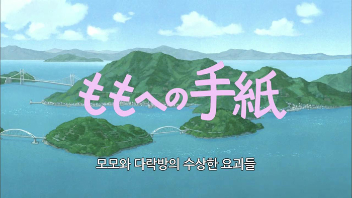 수상한 다락방 이미지