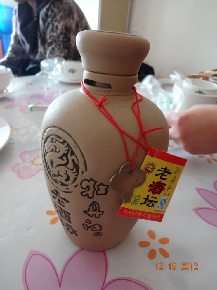 고려촌식당 이미지