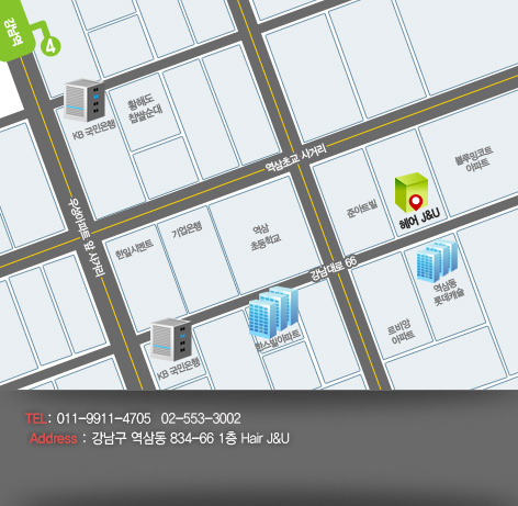 헤어제이앤유 이미지