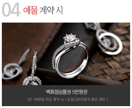 메디아트메이크업 이미지