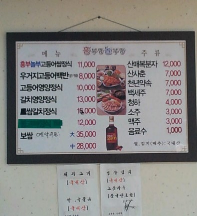 선화에스테틱 이미지