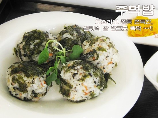 수지국수집 이미지