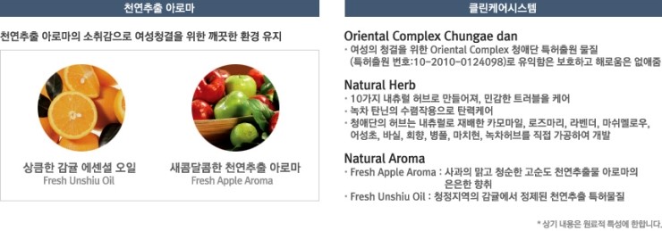 아톰미 이미지