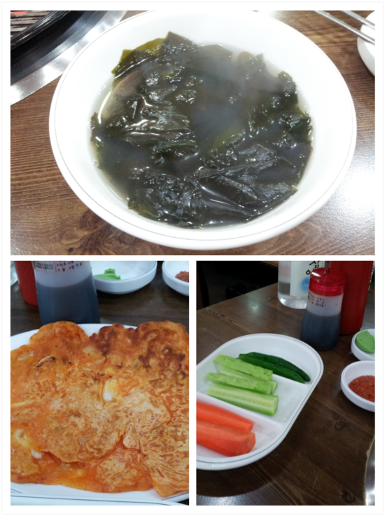 공주네회조개구이 이미지