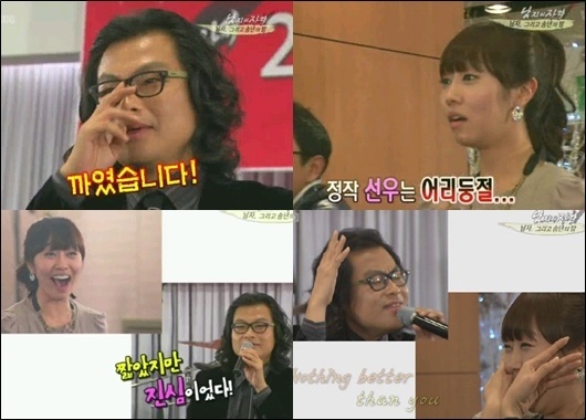 한국콘서바토리 이미지