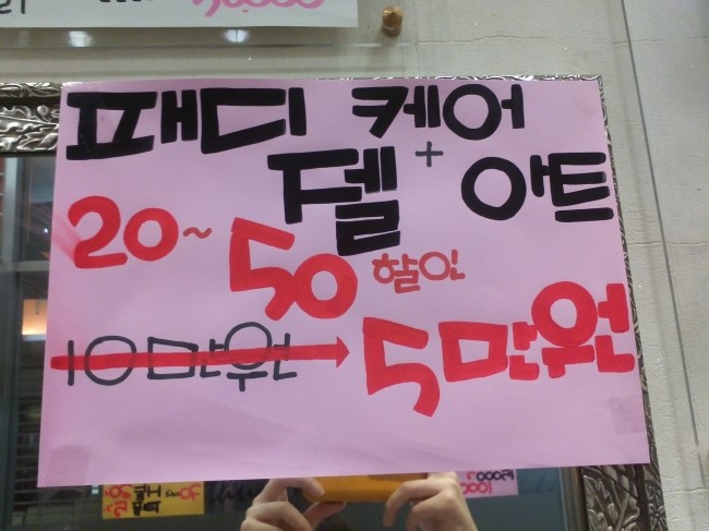 썸네일샵 이미지