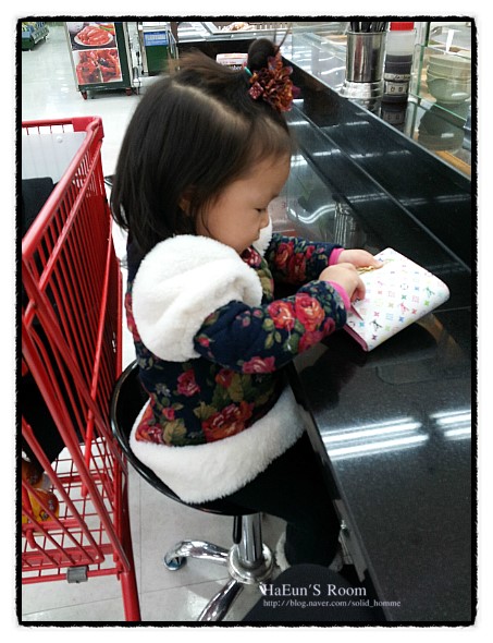 하은푸드 이미지