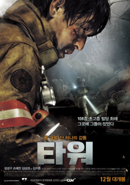 차마시고 밥먹고 이미지