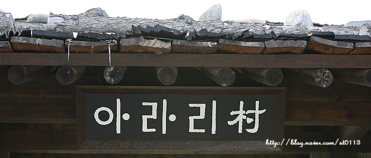 러브팩토리펜션캠핑장 이미지