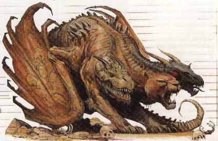 키메라 (Chimera) 이미지