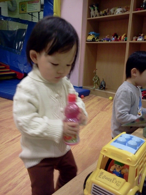 이마트플레이타임 이미지