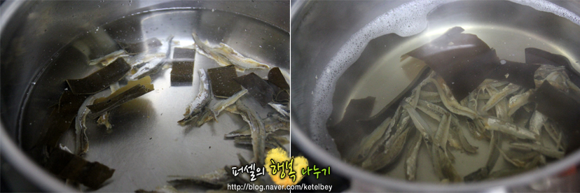 대봉건해산물 이미지