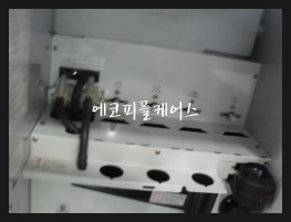 피플자판기 이미지