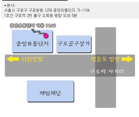 길테크 이미지