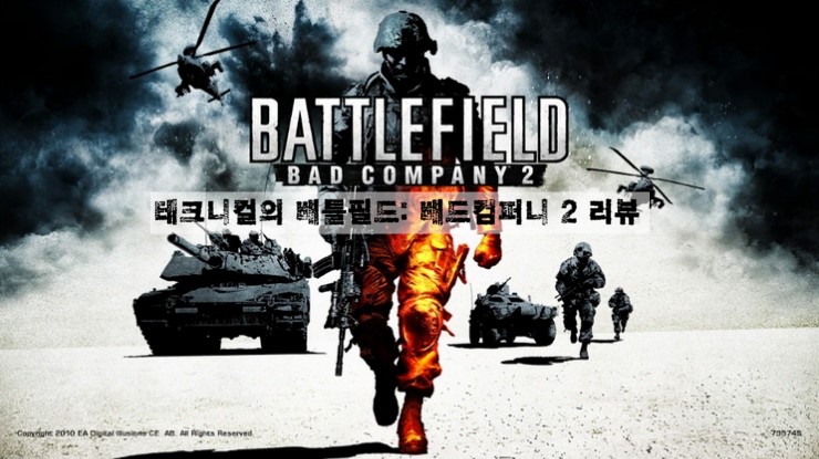 디지컴퍼니 이미지