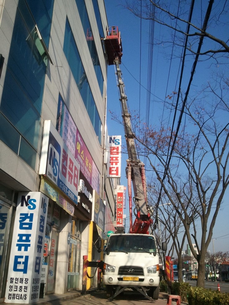 호남차유리 이미지
