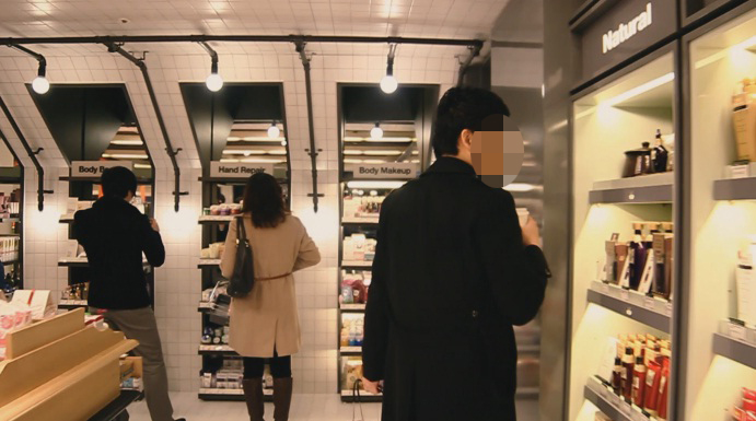 파티랑뷰티랑 이미지