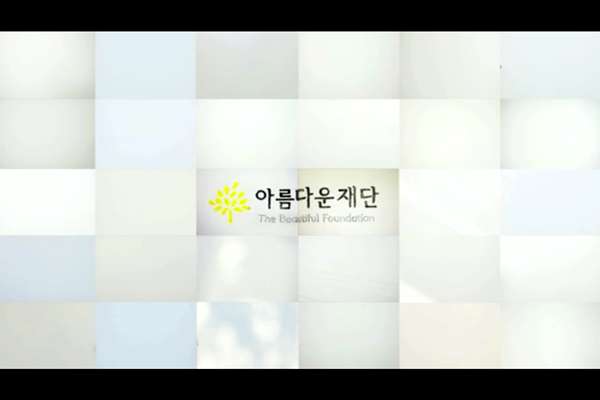 개미광고 이미지