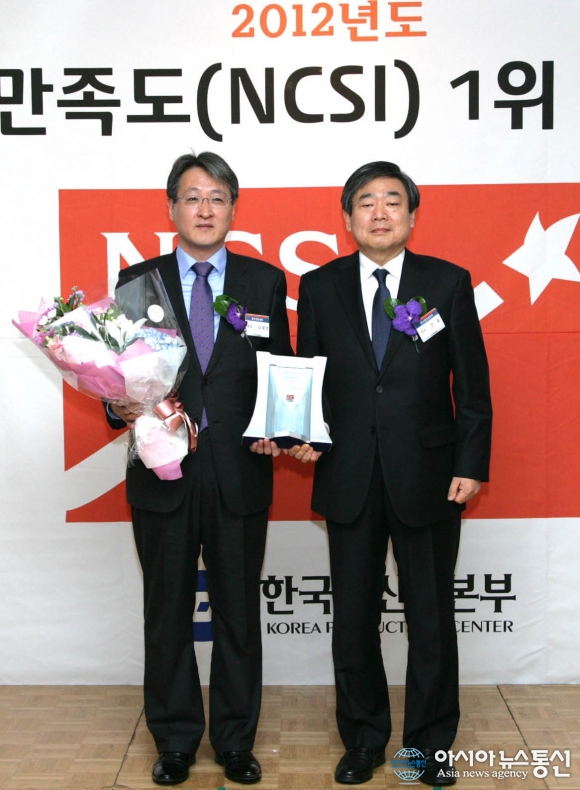 영진정보통신 이미지
