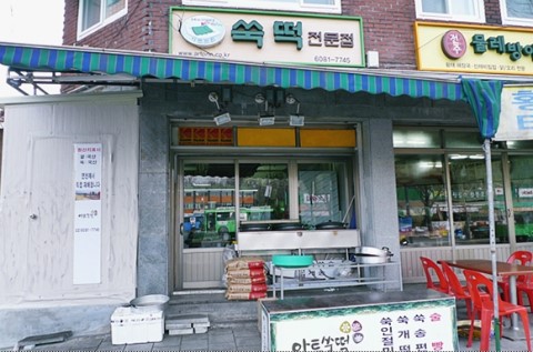 프린아트 이미지