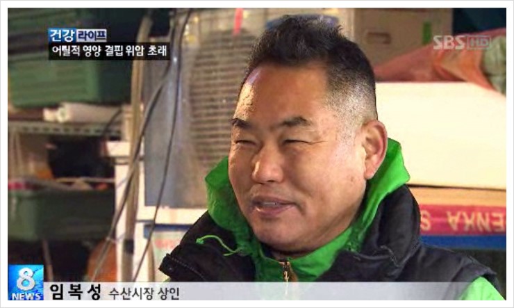구)오복 이미지