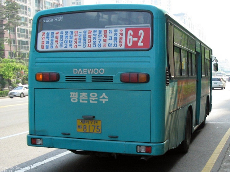 무궁화운수 이미지