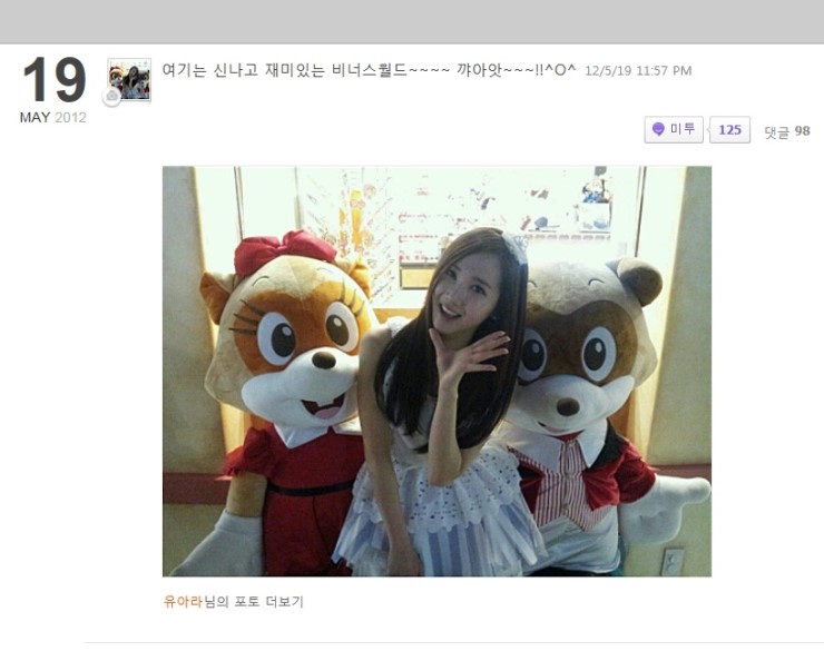 비너스리더 이미지