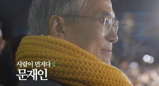 아름다운 광고 이미지