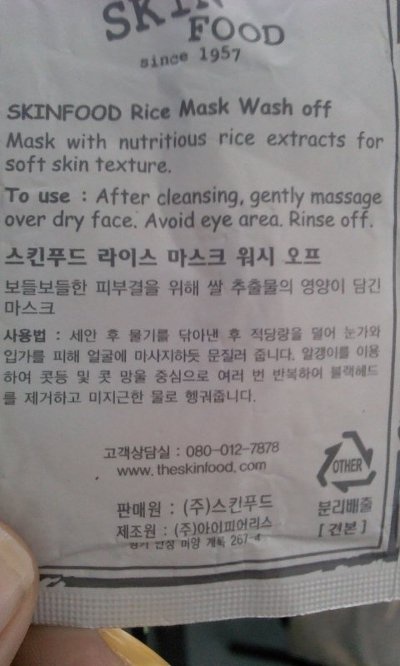 잉글리시튜터 이미지