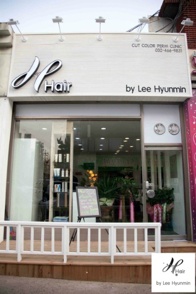 H hair 이미지