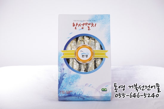 거북선건어물 이미지
