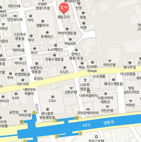 명동만두 이미지