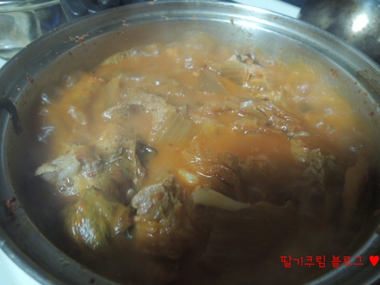 고기랑찌게랑 이미지