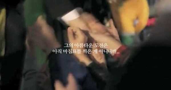 아름다운 광고 이미지