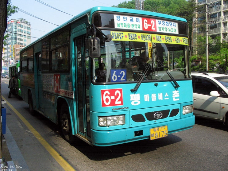 무궁화운수 이미지