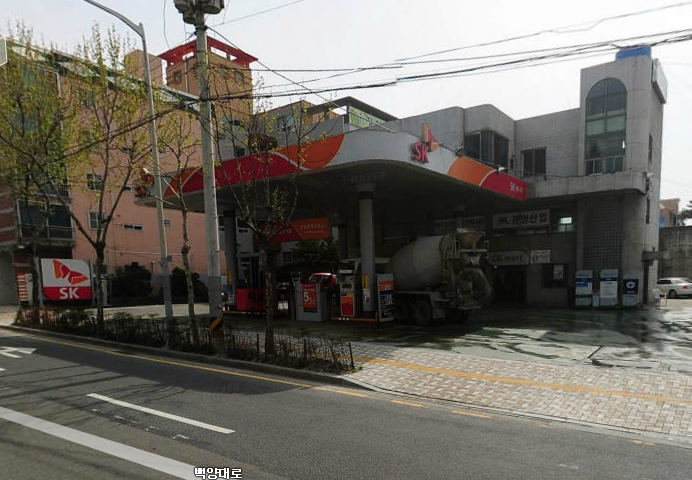 동서주유소 이미지