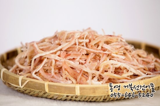 거북선건어물 이미지