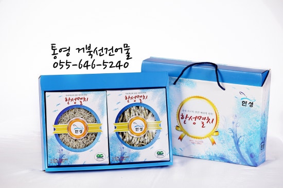 거북선건어물 이미지
