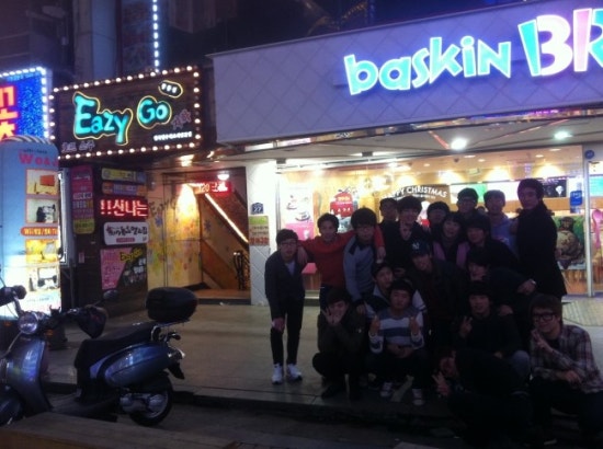대전이지디자인 이미지