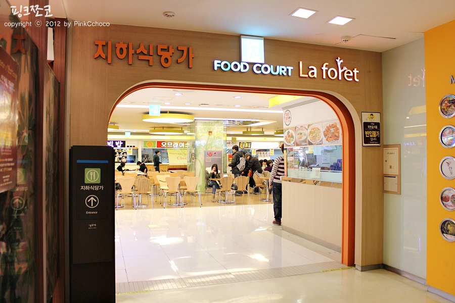 제이키즈푸드 이미지