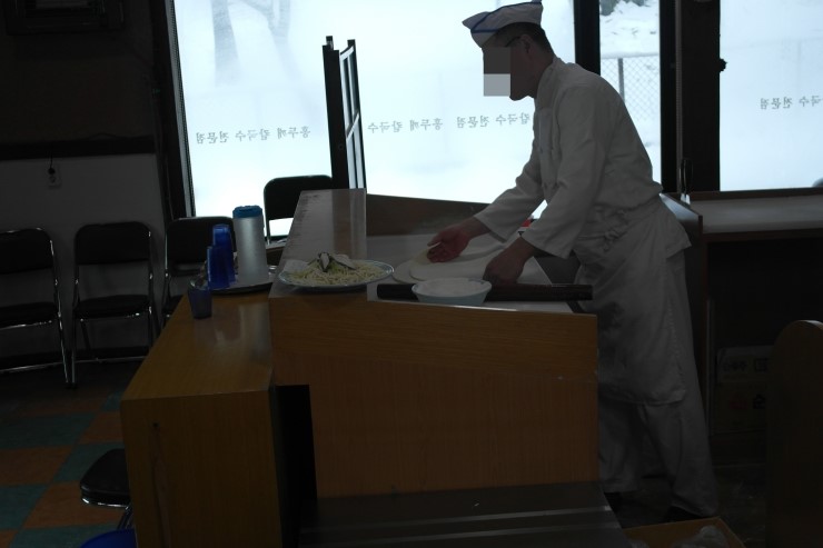 홍두깨해물칼국수 이미지