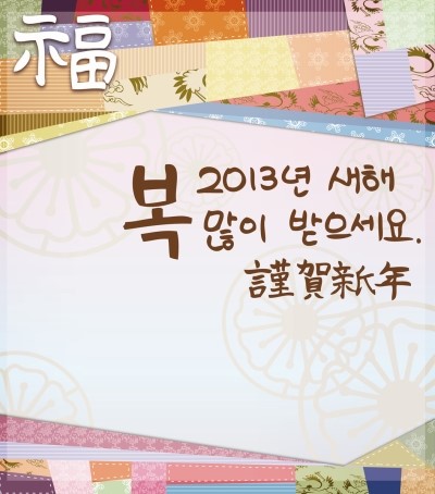 안녕아로마 이미지