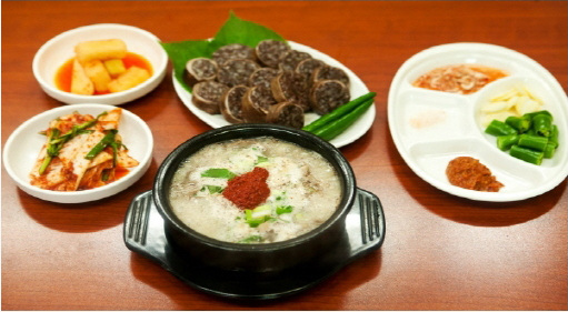 한길식당 이미지